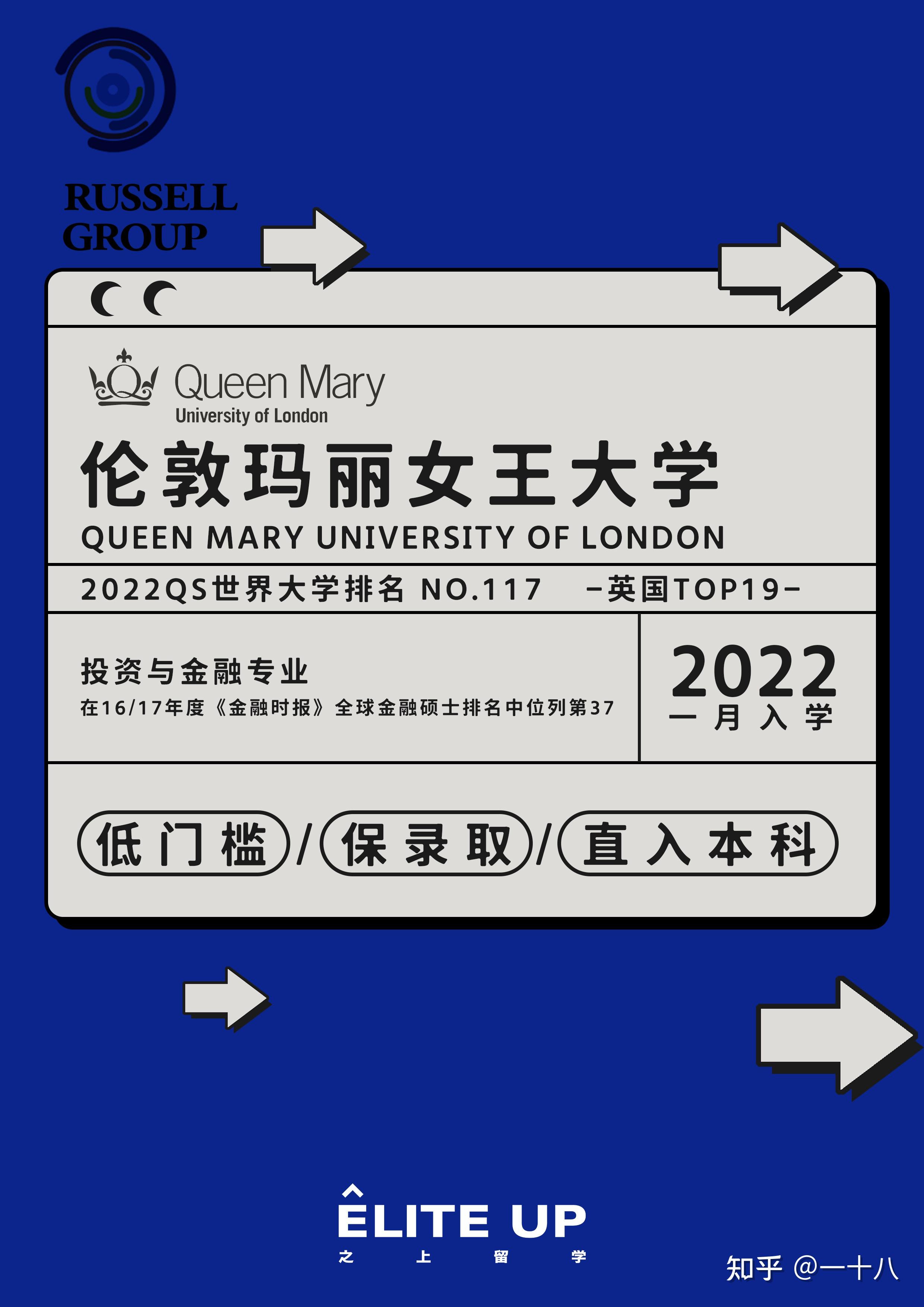 留學熱門專業(yè)_留學熱門專業(yè)一覽表_留學熱門專業(yè)排名