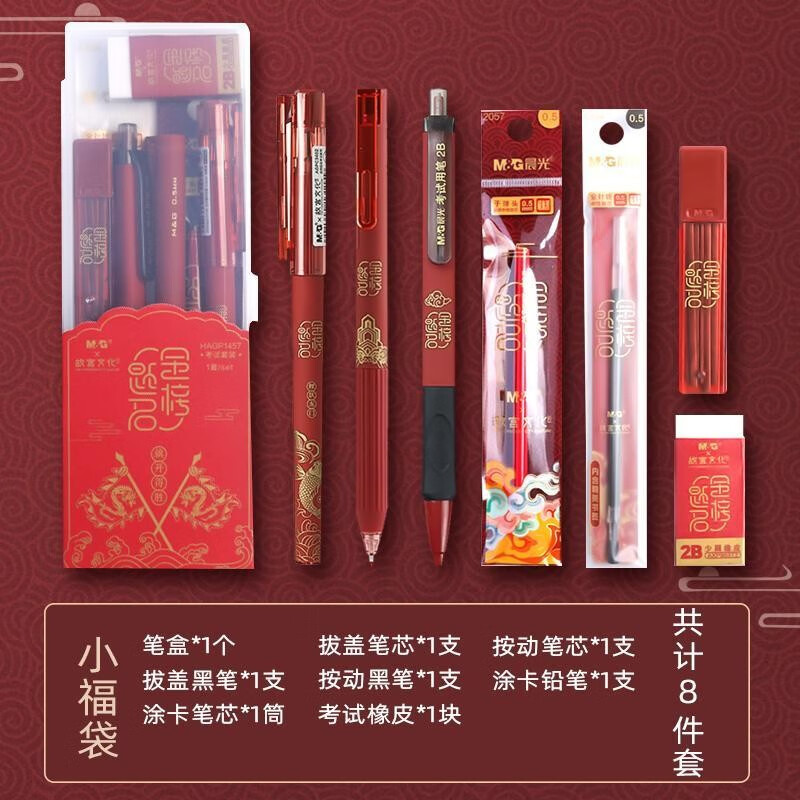 2024年江西注冊會計師備考技巧_江西注冊會計師考試要求_江西注冊會計考試
