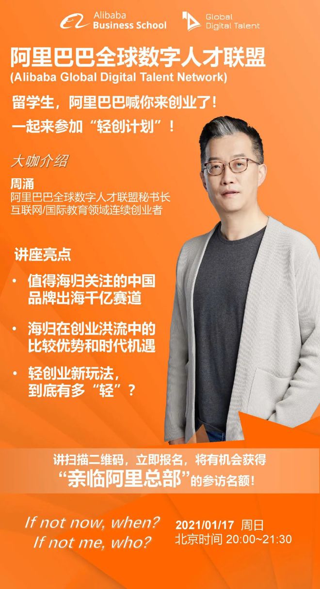 留學中介比較好_留學中介的好處_留學中介知乎