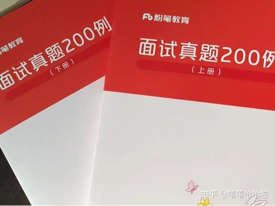 江蘇省注冊稅務師_江蘇注冊稅務師考試_2024年江蘇注冊稅務師免費真題下載