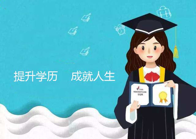 昆明冶金高等專科學校教務處_昆明冶金高等專科教務系統_昆明冶金高等專科學校教務處