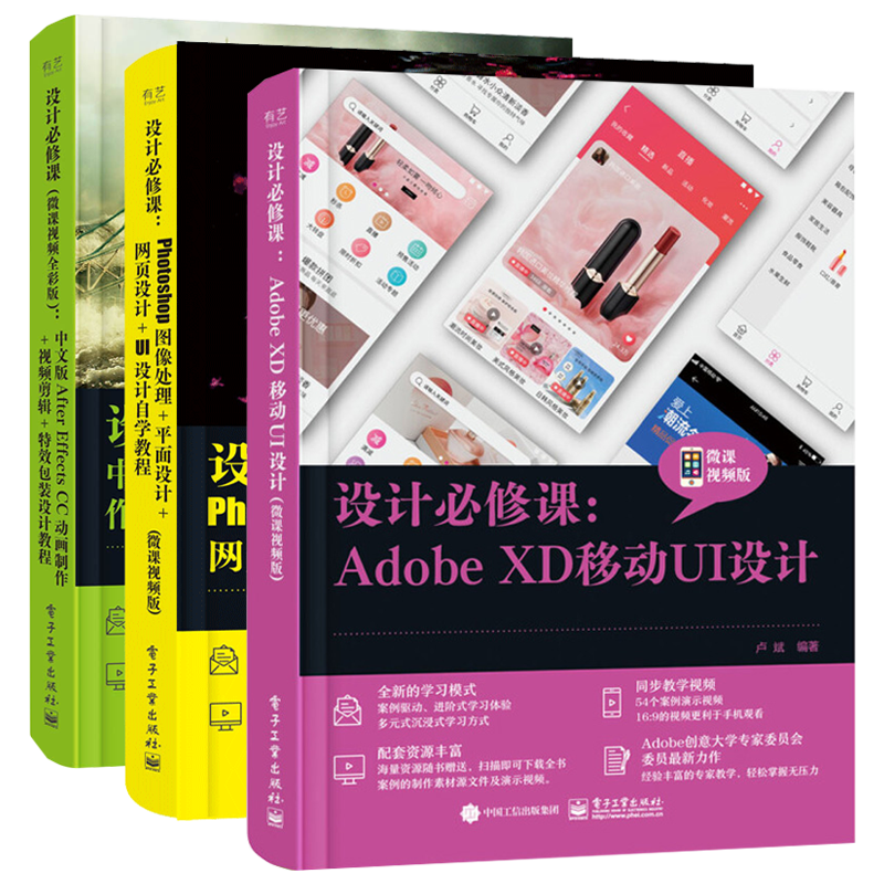 計算機應用技術的專業課程_計算機應用技術是學什么的 有哪些課程_計算機應用技術的課程內容