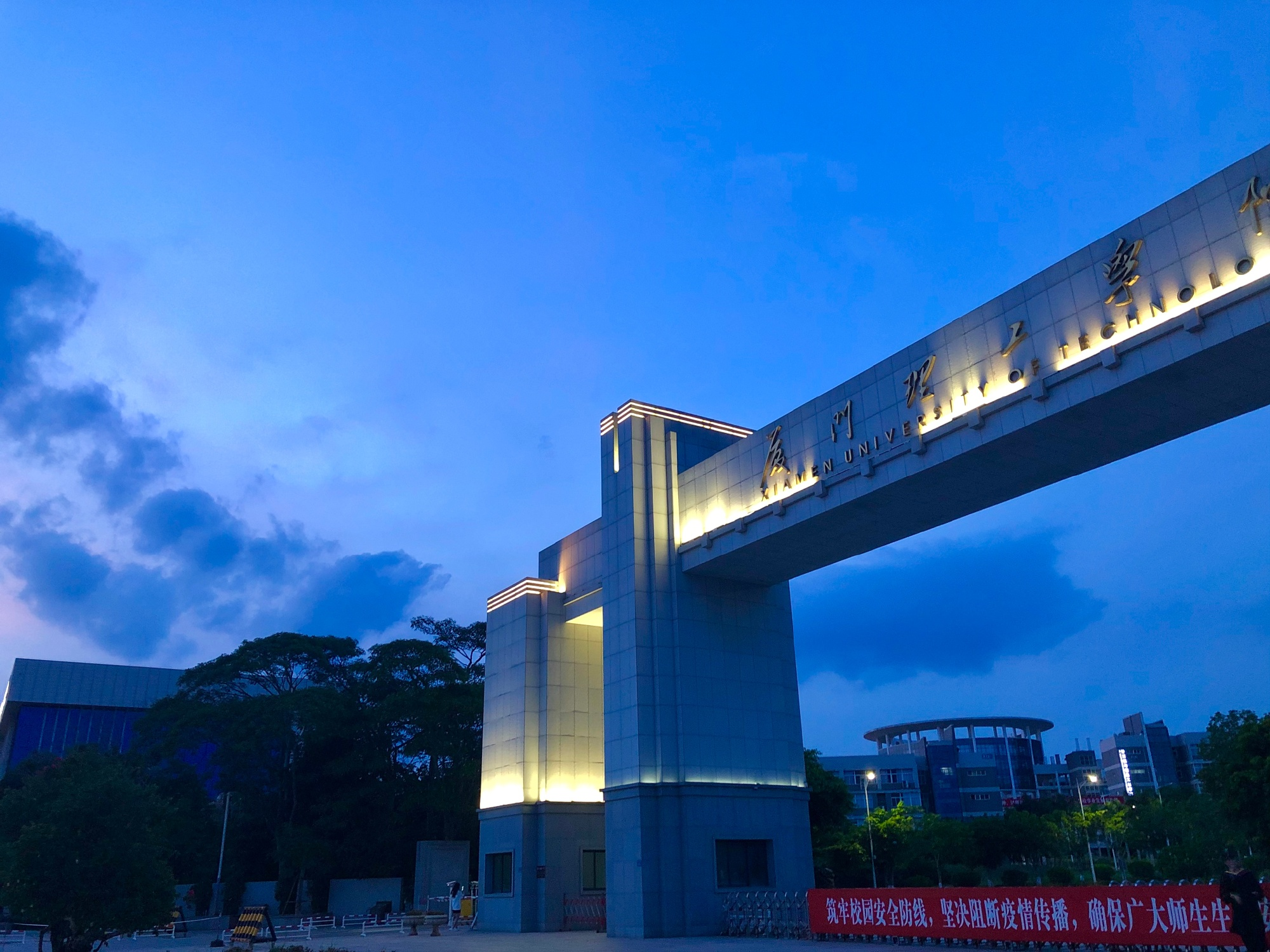 本二大學排名_大學排名本科_本科大學最新排名