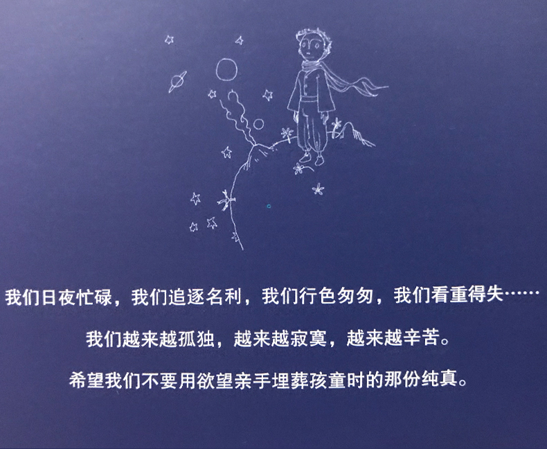 央視推薦好書的節(jié)目叫什么_央視推薦的30本好書_cctv好書推薦
