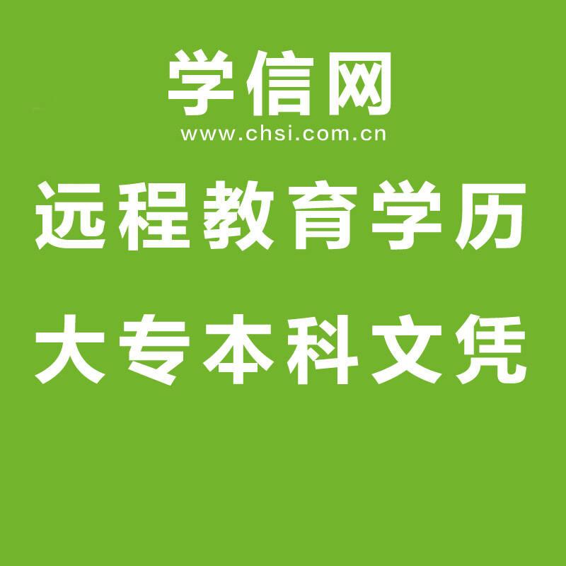 南方醫(yī)科大學錄取分數(shù)線2024_南方大學醫(yī)學院招生分數(shù)線_南方醫(yī)科大學醫(yī)學專業(yè)分數(shù)線