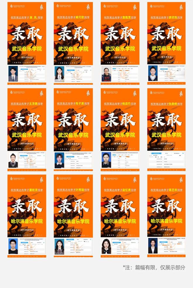 藝術類專業有什么 學哪個好_藝術類學專業好有前途嗎_藝術類專業好就業嗎