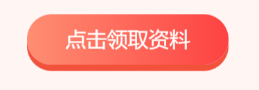 天津護師報名時間_2024年天津護師報名官網_天津護師考試