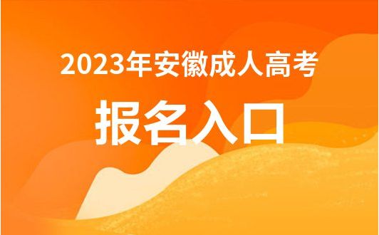 沒被錄取上會顯示什么_錄取顯示沒會上傳照片_沒錄取上會顯示沒錄取嗎