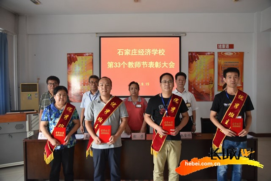 石家莊職業(yè)技術(shù)學(xué)院生孩子_石家莊城市經(jīng)濟(jì)職業(yè)學(xué)校生孩子_石家莊城市經(jīng)濟(jì)職業(yè)學(xué)院生孩子