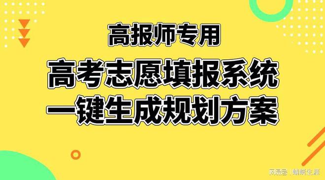 湖南商學院北津學院分數線_湖南商學院2021年分數線_湖南商學院津北學院
