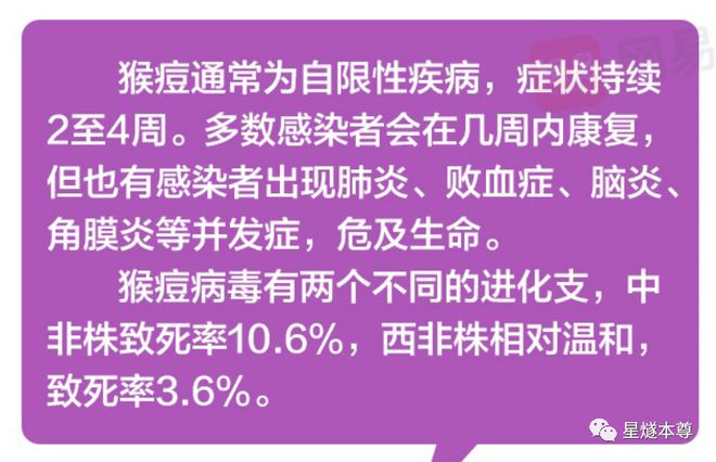 廣州最新疫情今日_廣州今天最新疫情_(kāi)疫情最新廣州今天消息
