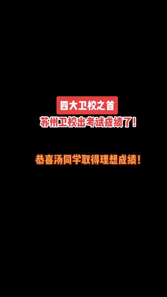 鄭州商學(xué)院分?jǐn)?shù)線?？芲河南工商學(xué)院?？其浫》?jǐn)?shù)線_2023年河南商業(yè)高等專科學(xué)校主頁(yè)錄取分?jǐn)?shù)線
