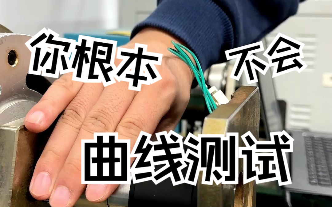 扭矩計算公式_扭矩公式計算例題_扭矩公式計算方法