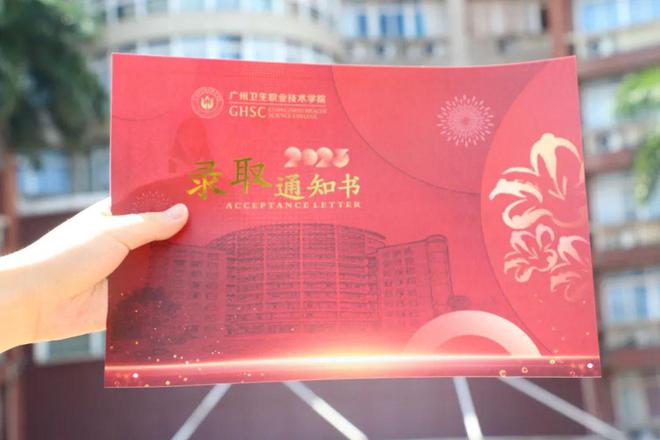 2024年天津自考報名時間及要求_天津自考報名時間安排_天津自考一般什么時候報名