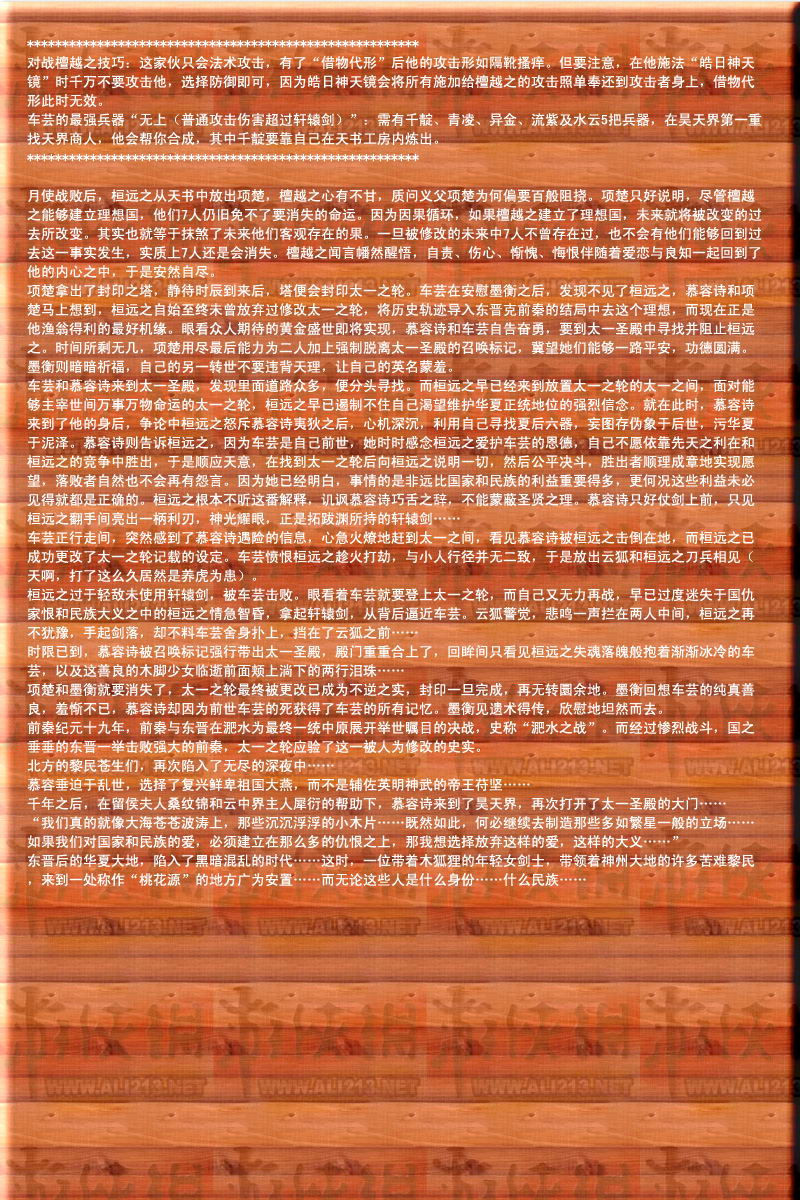 考研數(shù)學(xué)真題_考研真題數(shù)學(xué)三_考研真題數(shù)學(xué)分析