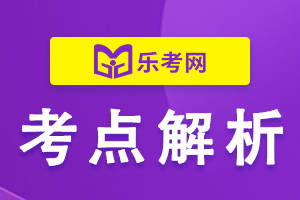 2021年重慶經濟師考試_重慶經濟師考試地點_2024年重慶經濟師免費真題下載