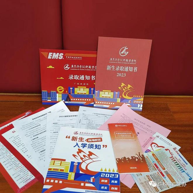 福建藝術(shù)類專業(yè)分?jǐn)?shù)線_2024年福建藝術(shù)職業(yè)學(xué)院錄取分?jǐn)?shù)線_福建藝術(shù)學(xué)院錄取查詢