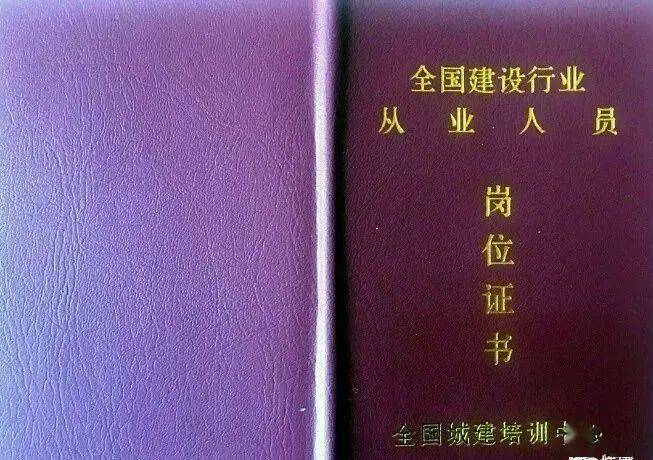衛生資格考試結果查詢_2024年衛生資格考試成績查詢_2020衛生資格考試查詢