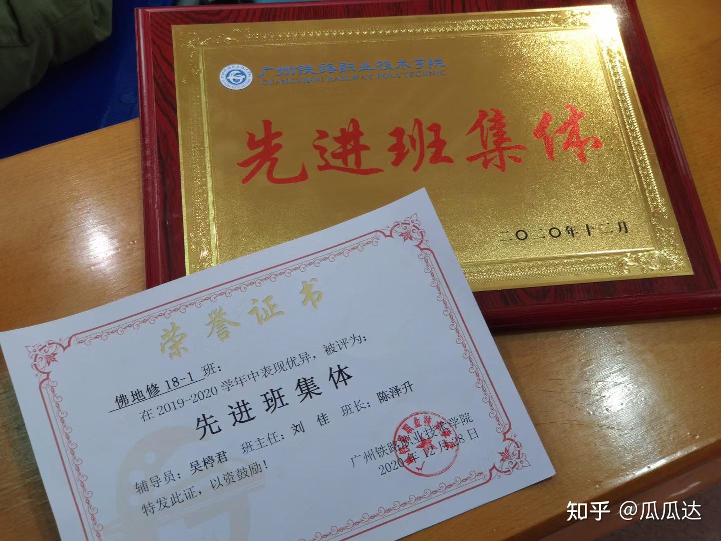 北京考試學院官網網址_教育考試院網官網北京_北京教育考試院網站