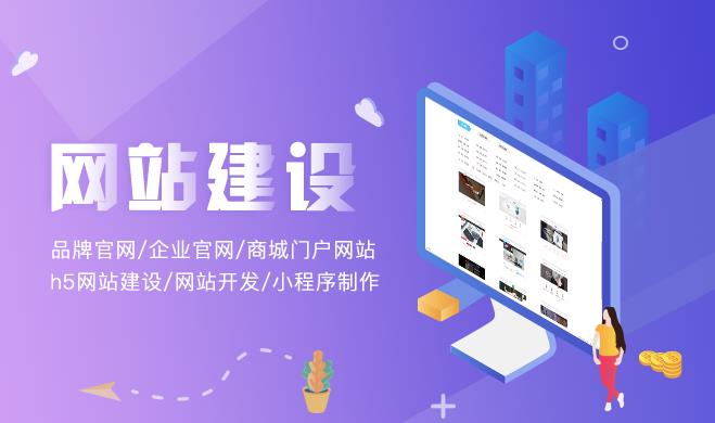 上海計算機學校_上海計算機學校有哪些_上海計算機學校全國排名