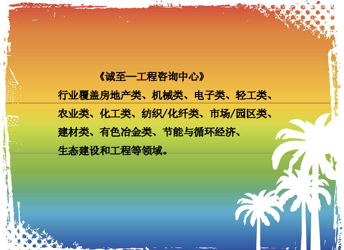 哈爾濱學院張強_哈爾濱學院杜真強_哈爾濱德強學院