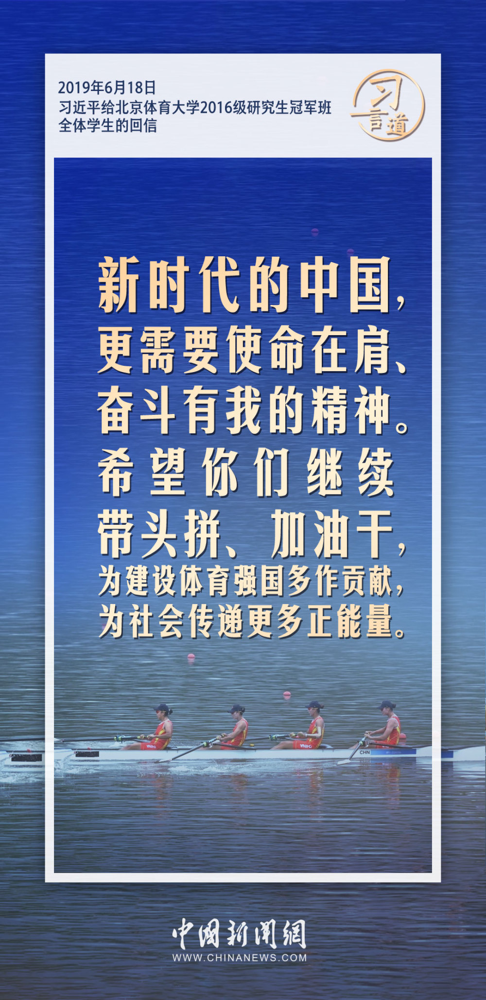 山東女子學院男生真的很少嗎_山東女子學院招男生嗎_山東女子學院招生男生嗎