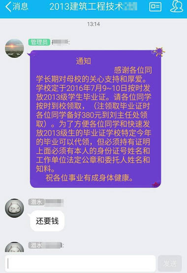 2020年江西自考報名時間_江西自考考試時間2021年_2024年江西自考考試