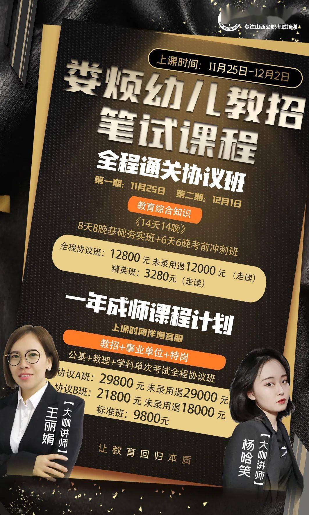 專職城鎮(zhèn)社區(qū)人員工作總結(jié)_城鎮(zhèn)社區(qū)專職工作人員_城鎮(zhèn)社區(qū)專職工作者