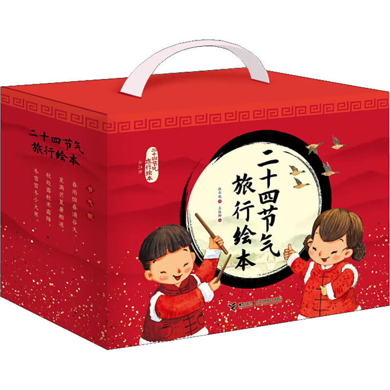 出門旅游安全嗎_十一出游是否安全_出游有哪些安全注意事項(xiàng)