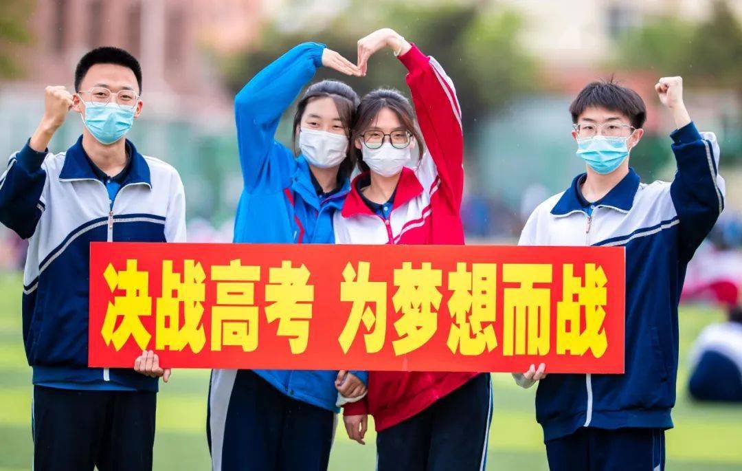 美國高考叫啥_美國高考模式_美國高考制度