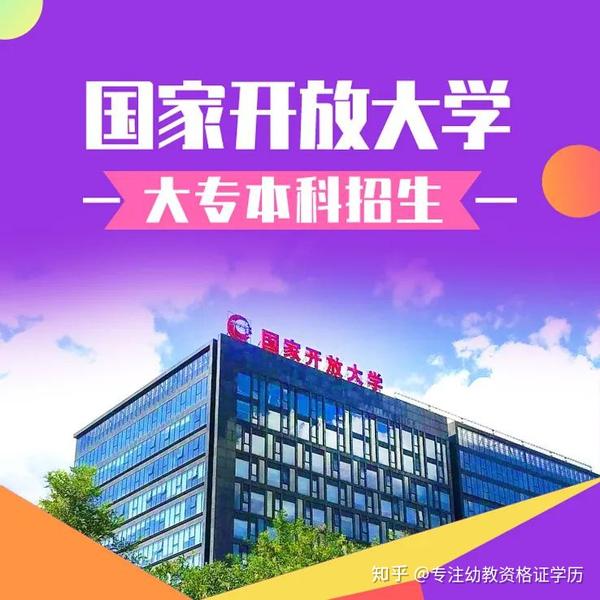 2024年力通專升本_2024年專升本倒計(jì)時(shí)_2024年專升本考試科目