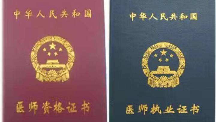2024年浙江成人高考報名時間及要求_成人高考報名時間2021浙江_浙江成人高考報名什么時候截止