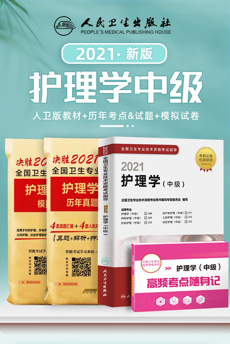 安徽大學醫學_安徽大學醫學系_安徽醫科大學怎么樣