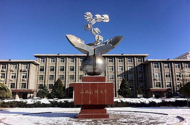 浙大的藥學在全國排名第幾_浙江醫藥類大學排名_浙江中醫藥大學是211么