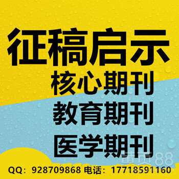 湖北職業學院醫學院官網_湖北中醫藥大學職業技術學院_湖北職業技術學院臨床醫學院