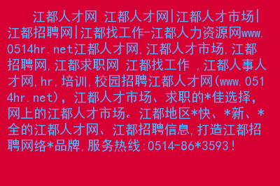 長沙市人力資源考試_長沙市人事考試網_長沙考試人力資源網