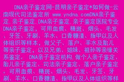 黑河出來人去哪里隔離_黑河人去外地就隔離嗎_黑河出來的人去哪了