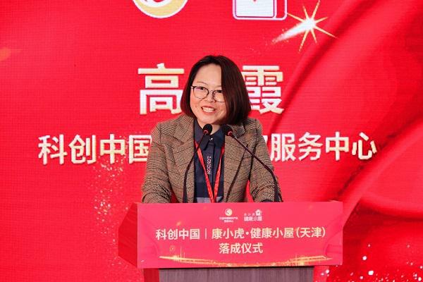 2023年天津外國語學院附屬外國語學校錄取分數線_天津市外國語學院錄取分數線_天津外國語學院高考錄取分數