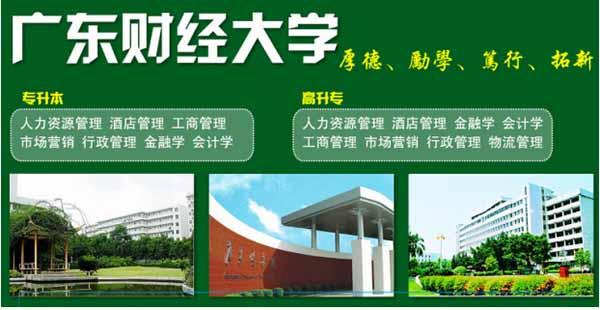 2024年湖南中級會計報考條件_中級會計師2021年報名湖南_中級會計考試湖南
