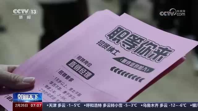 杭州教師招聘2022_杭州教師招聘_教師招聘網(wǎng)杭州