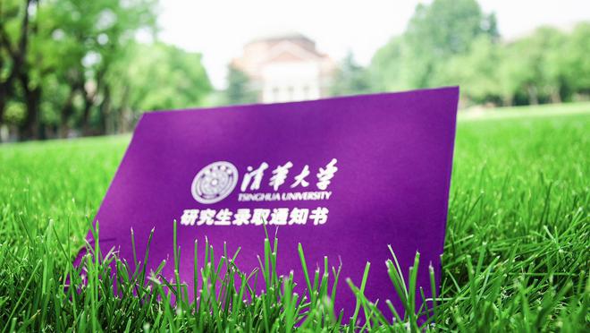 國防科技畢業工資_國防科技大學畢業工資多少錢_國防科大畢業工資高嗎