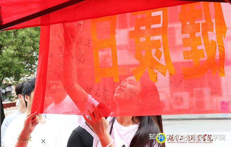 哪有封閉式學校_封閉式學校有假期嗎_封閉式學校有哪些好處
