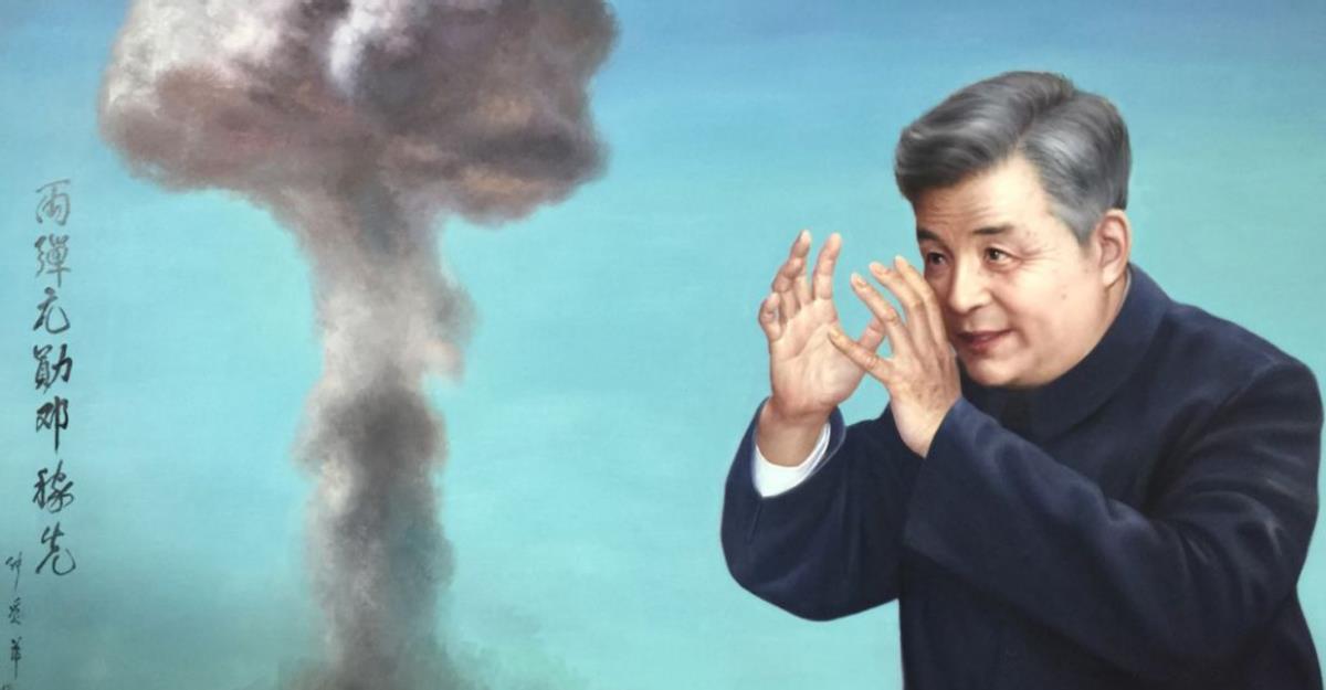 兩彈一星之父_兩彈一星之父_兩彈一星之父
