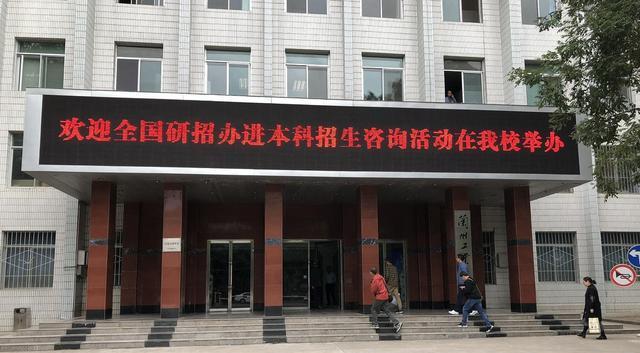 鄭州華信學院真實評價_鄭州華信學院是本科還是大專_鄭州華信學院是幾本