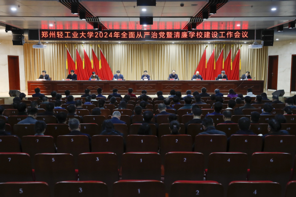 鄭州華信學院真實評價_鄭州華信學院是本科還是大專_鄭州華信學院是幾本