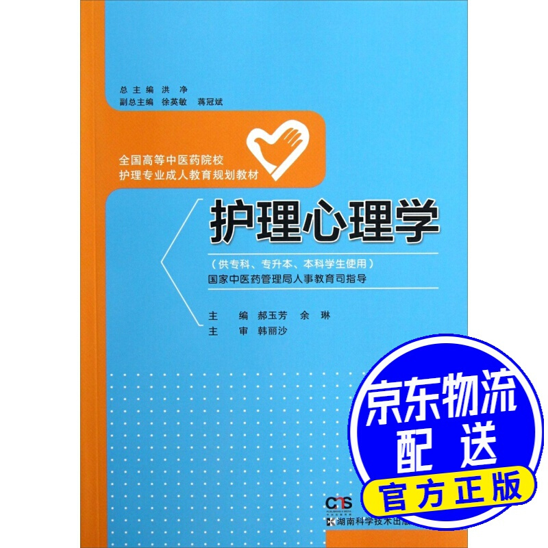 公共管理專業女生多嗎_女生公共管理就業前景_公共管理專業女生就業好嗎