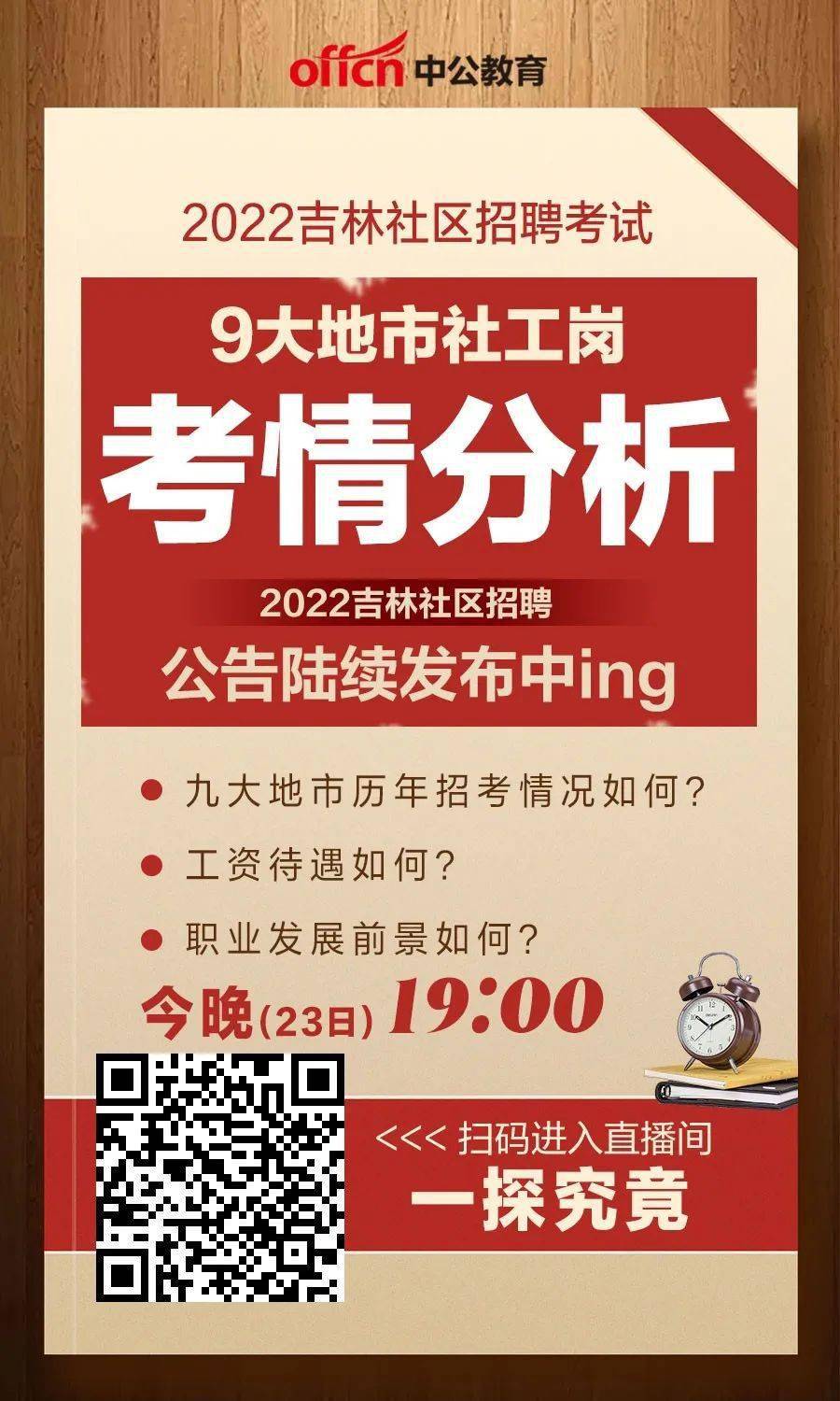 江西注冊(cè)會(huì)計(jì)師考試要求_2024年江西注冊(cè)會(huì)計(jì)師報(bào)名時(shí)間及要求_江西注冊(cè)會(huì)計(jì)師報(bào)名費(fèi)用