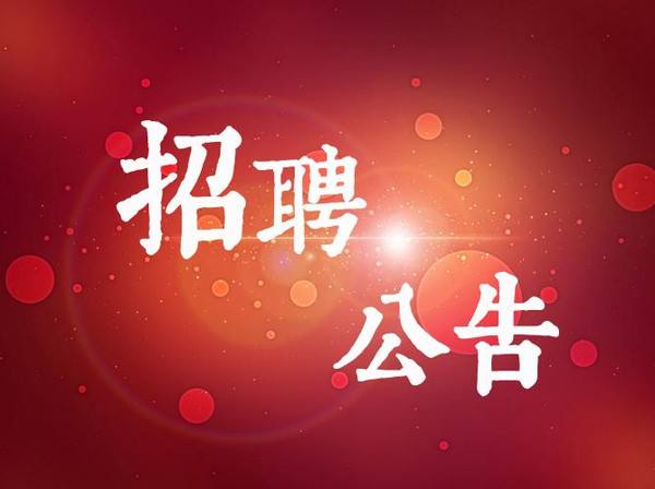 利川人力資和社會保障局官網_利川市人力資源和社會保障局_利川人力資源與社會保障網