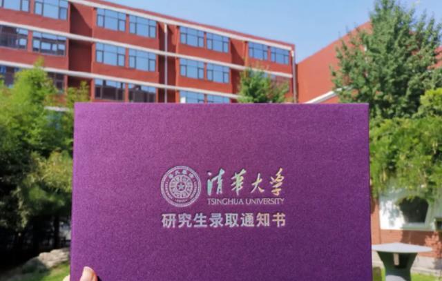 2021年丹東高中錄取分?jǐn)?shù)線_2023年丹東學(xué)校錄取分?jǐn)?shù)線_丹東今年高考分?jǐn)?shù)線