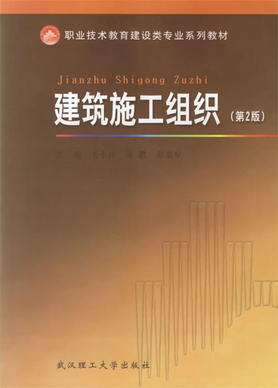 2023年計(jì)算機(jī)職業(yè)學(xué)校錄取分?jǐn)?shù)線_計(jì)算機(jī)技術(shù)分?jǐn)?shù)線_計(jì)算機(jī)大專錄取分?jǐn)?shù)線